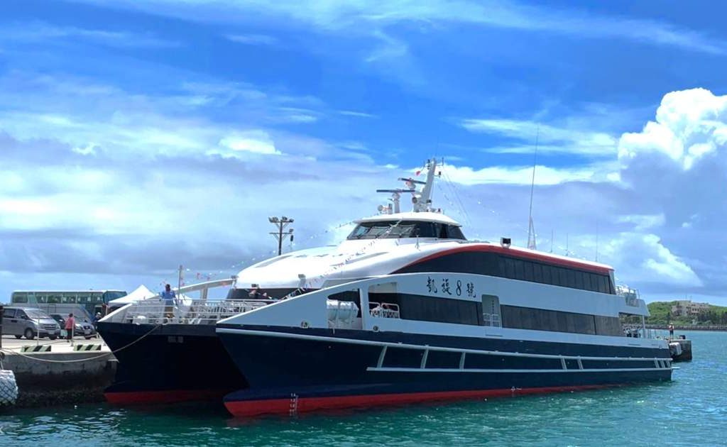 2023澎湖自由行澎湖船票
