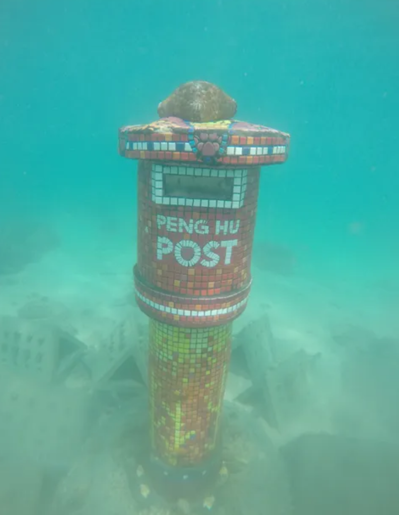 澎湖潛水