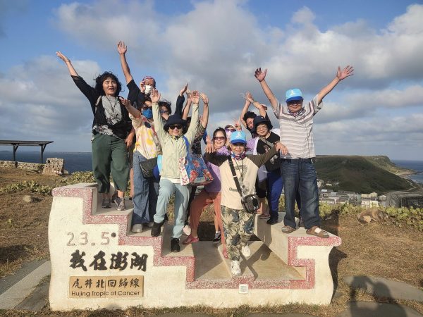 澎湖跳島體驗 ｜金色雙島追夕陽｜桶盤嶼＋虎井島：圖片 7